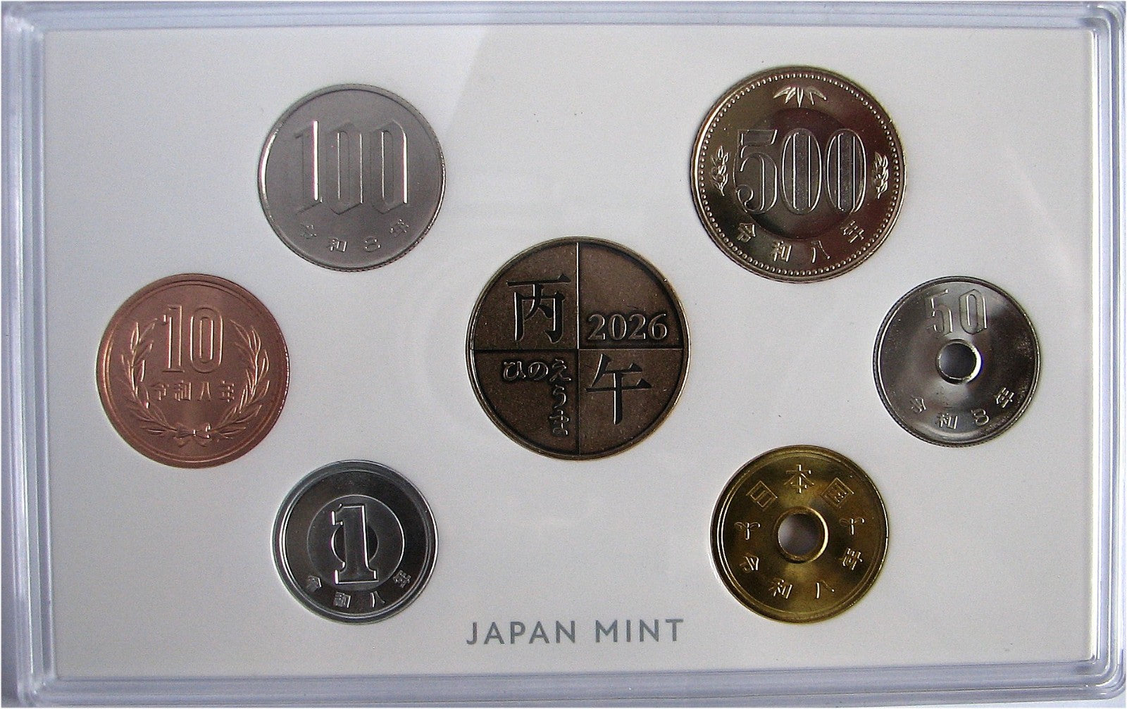 SET JAPON 2026 - WORLD MONEY FAIR BERLIN 26 - Japan mint