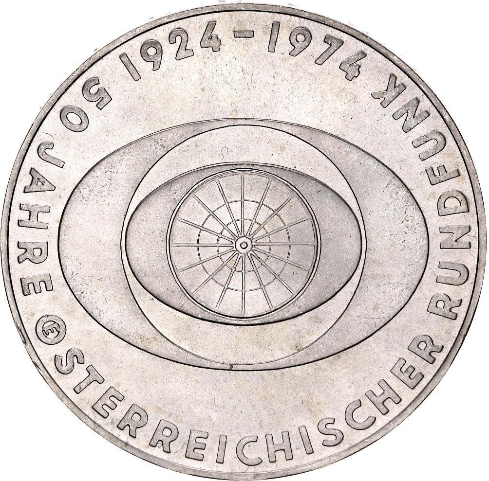 10 euros AUSTRIA 2005 - Reopening of the Theater and Opera